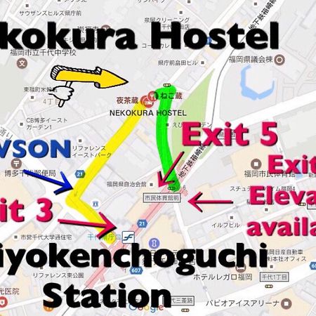 Nekokura Hostel Fukuoka  Exterior photo