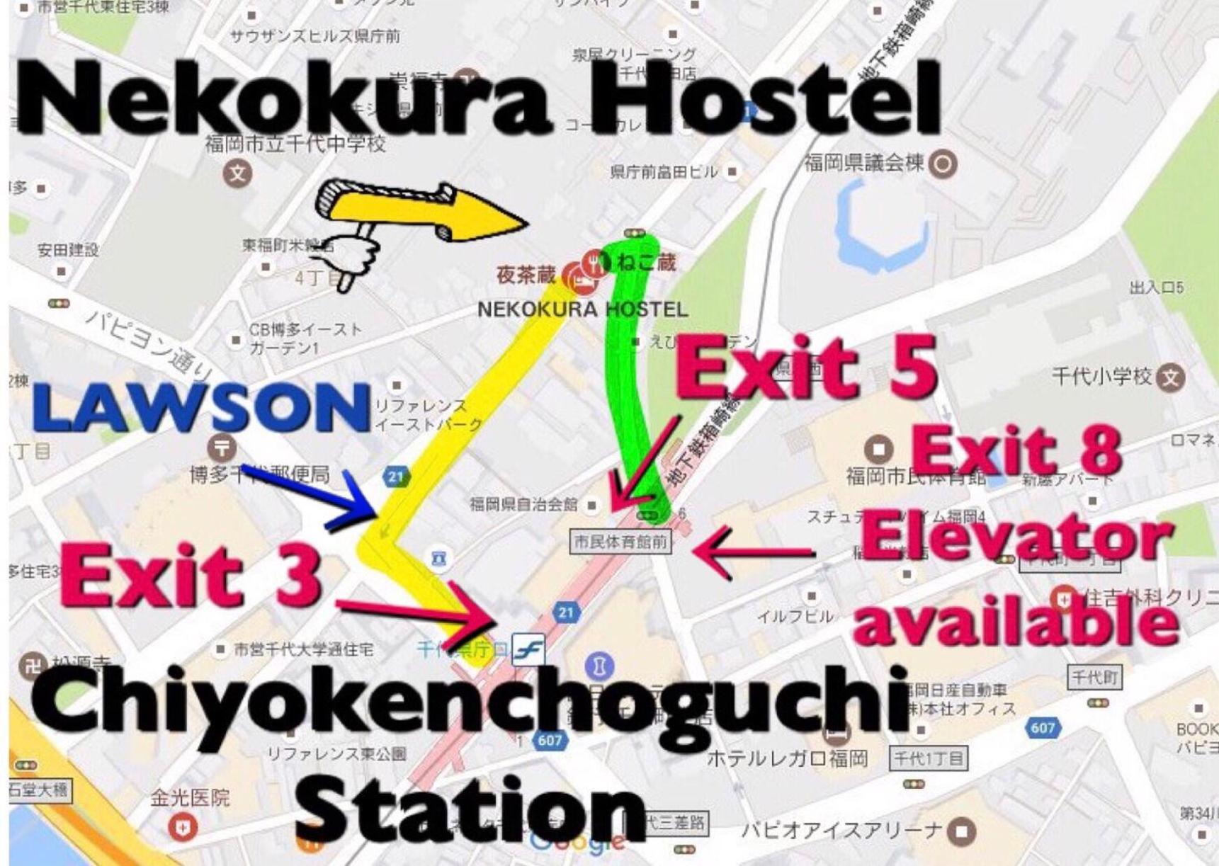 Nekokura Hostel Fukuoka  Exterior photo